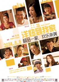 亚洲午夜网